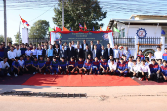 Lao-German Technical College Unveils Campus 2 Signboard